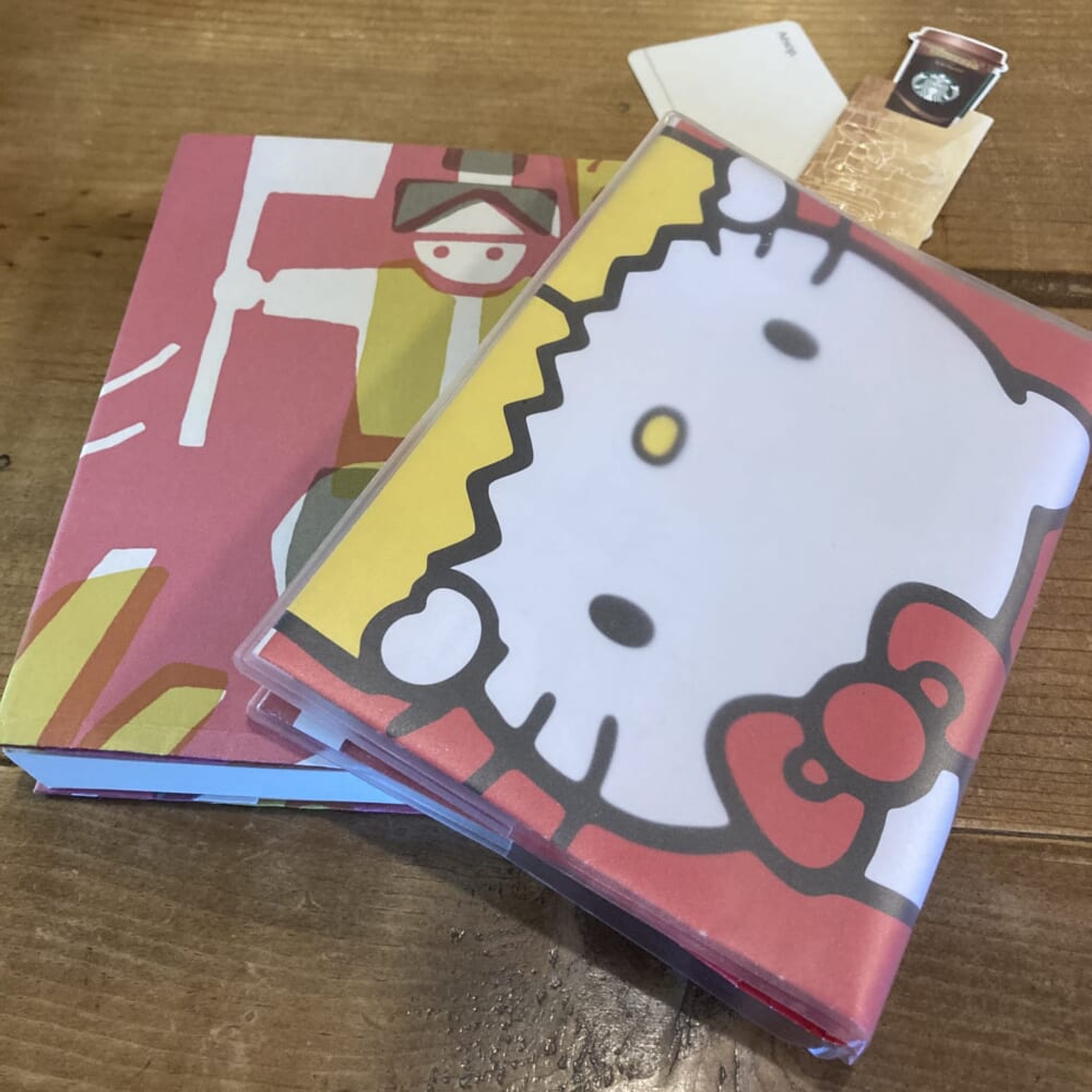 文庫本カバー
ブックカバー