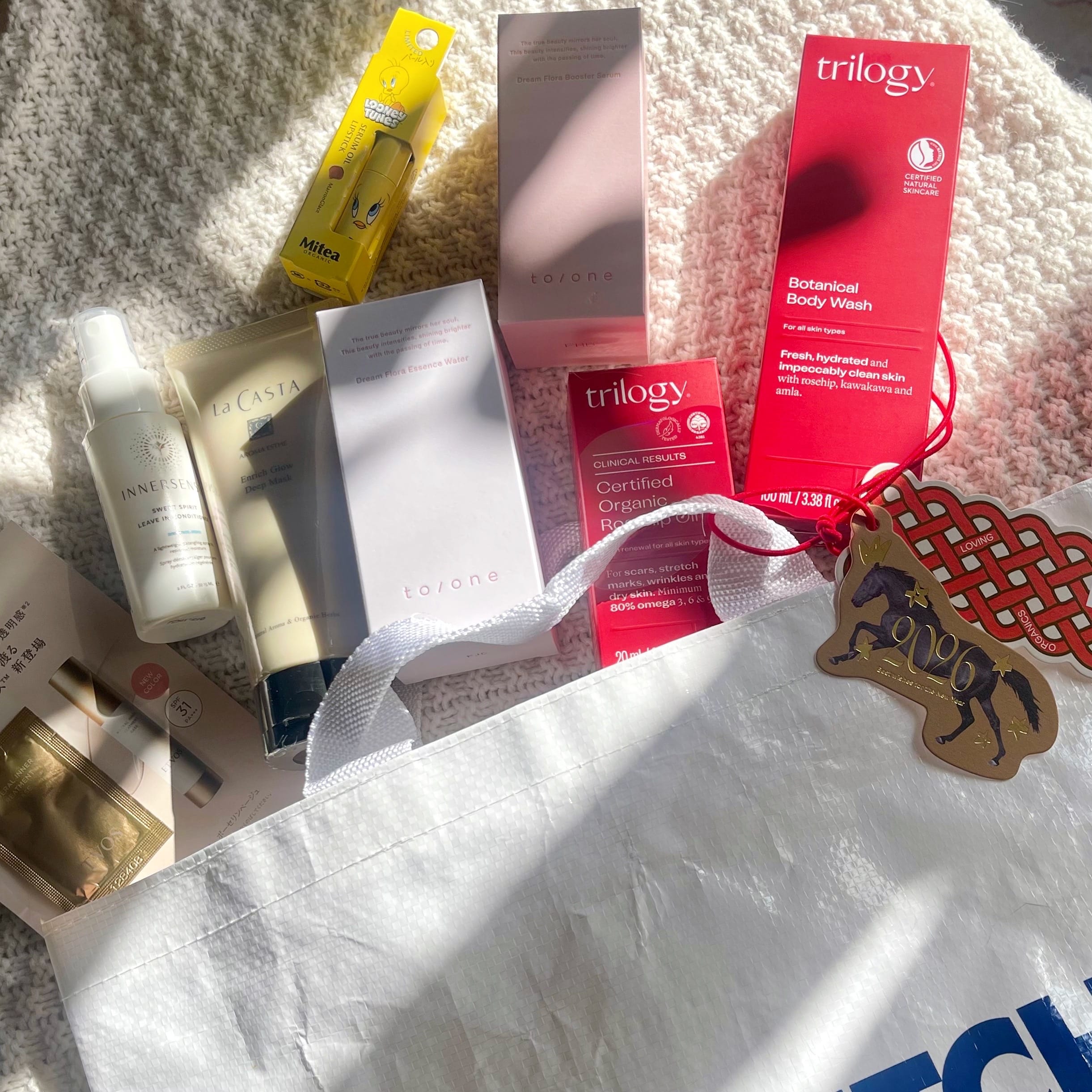 コスメキッチン　福袋　スキンケア　オーガニックコスメ　自然派