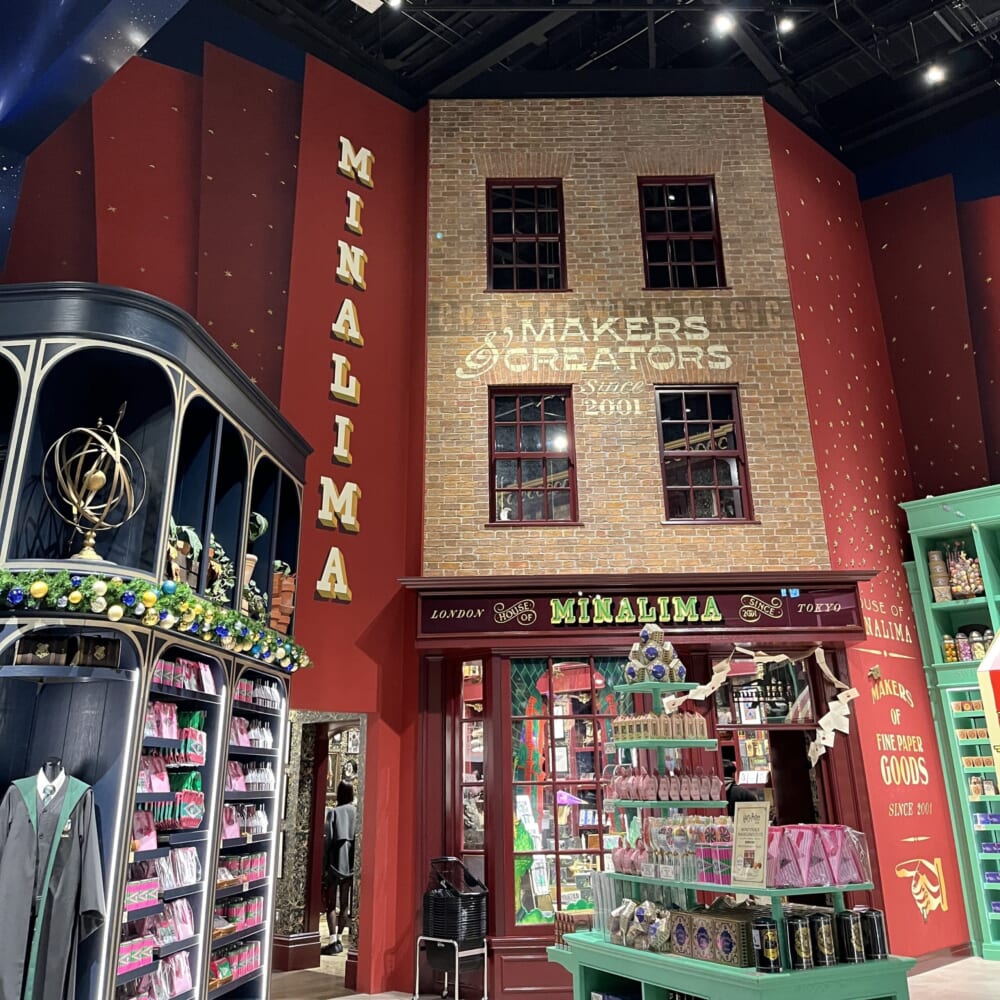 ハリー・ポッター　スタジオツアー東京　ショップ