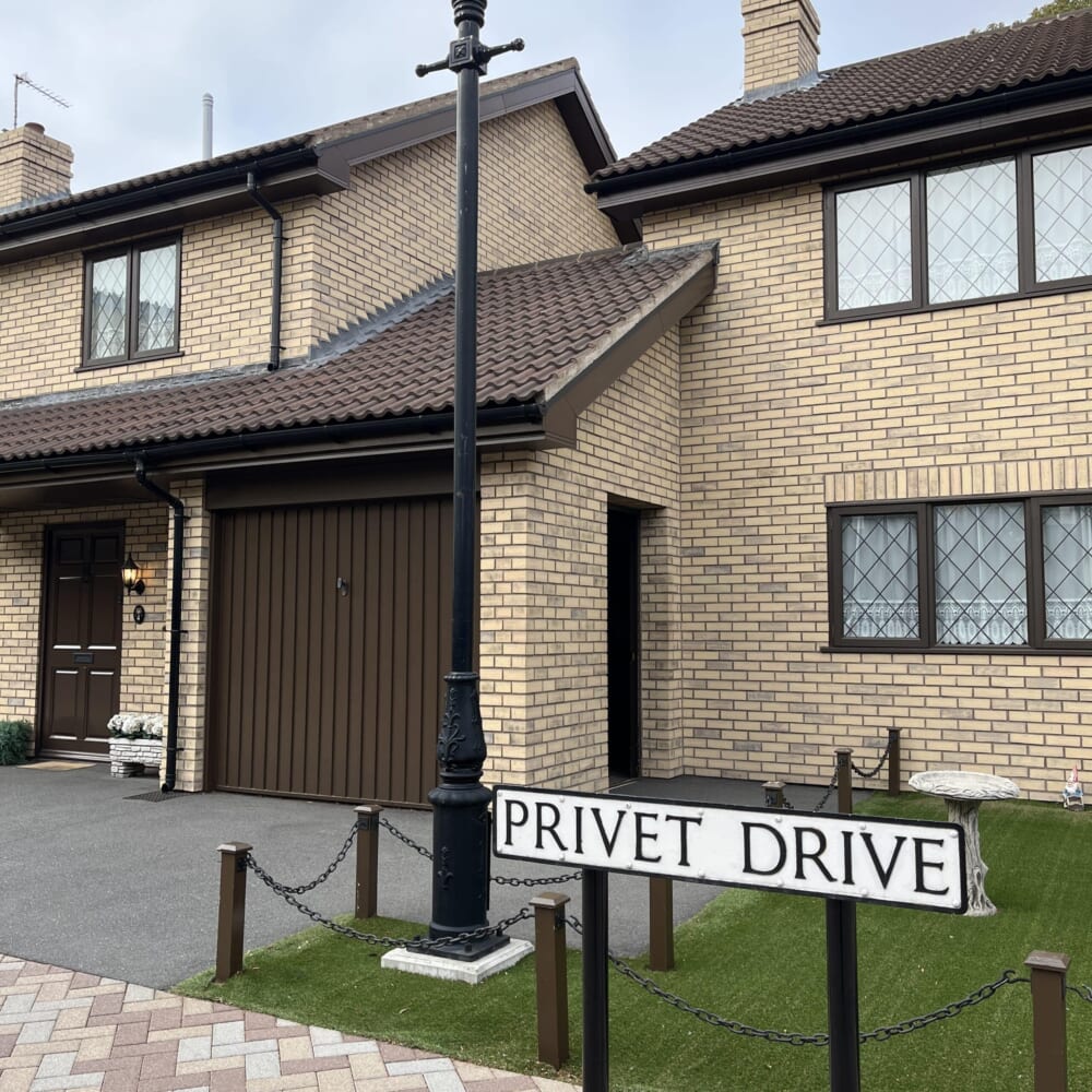 ハリー・ポッター　スタジオツアー東京　ワーナー・ブラザース