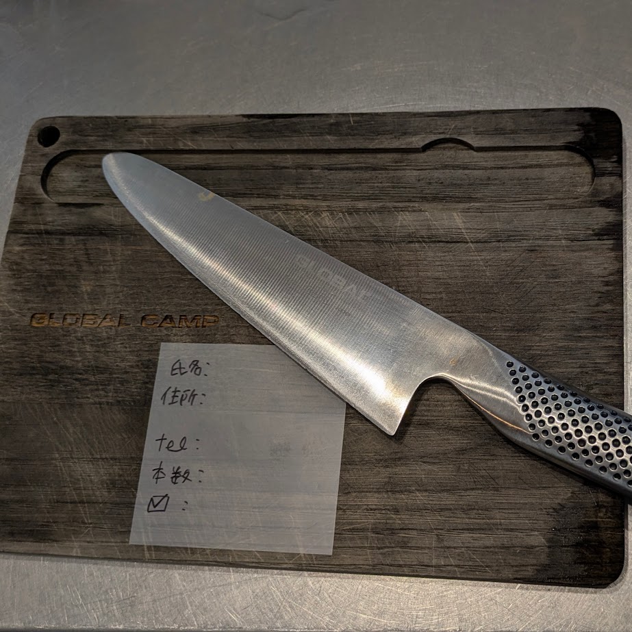 GLOBAL　包丁　メンテナンス