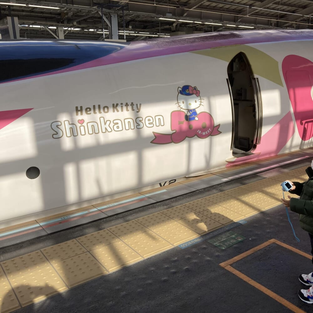 ハローキティ新幹線 新幹線