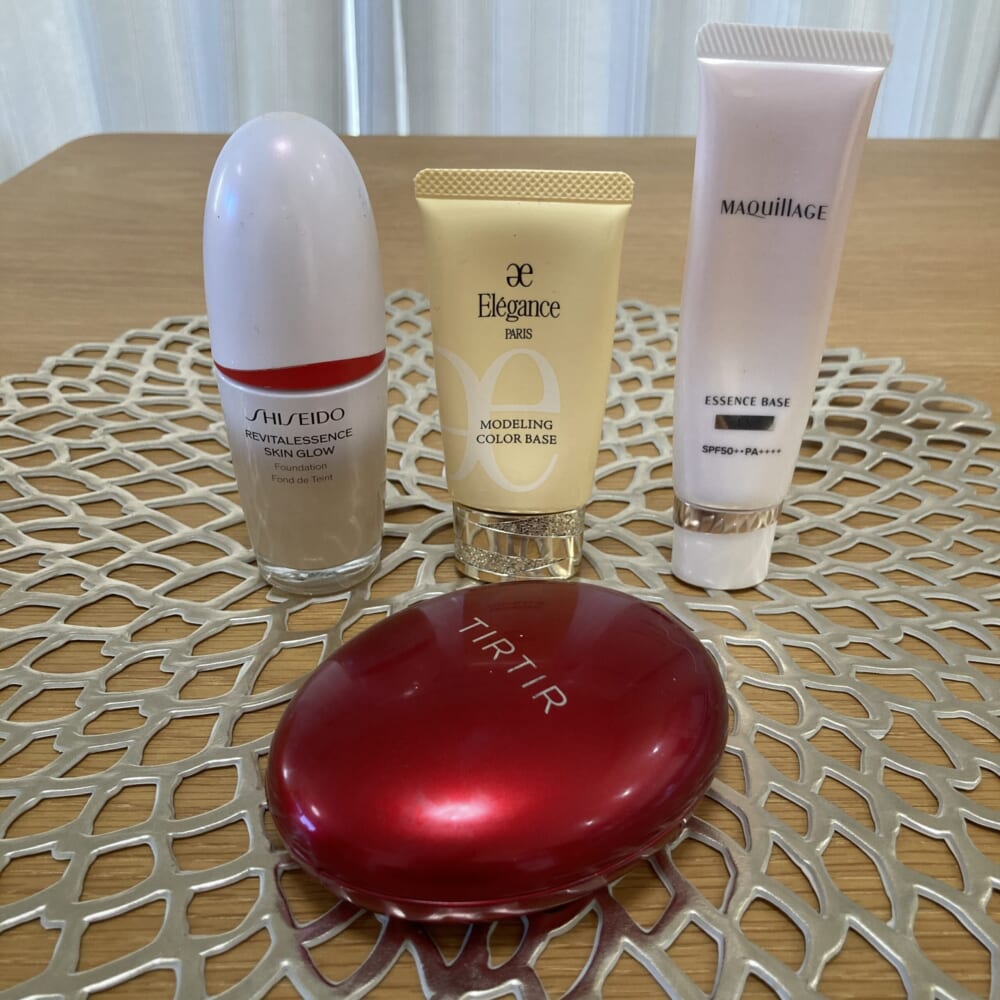 コスメ購入計画　お金のダウンサイジング　ベースメイク