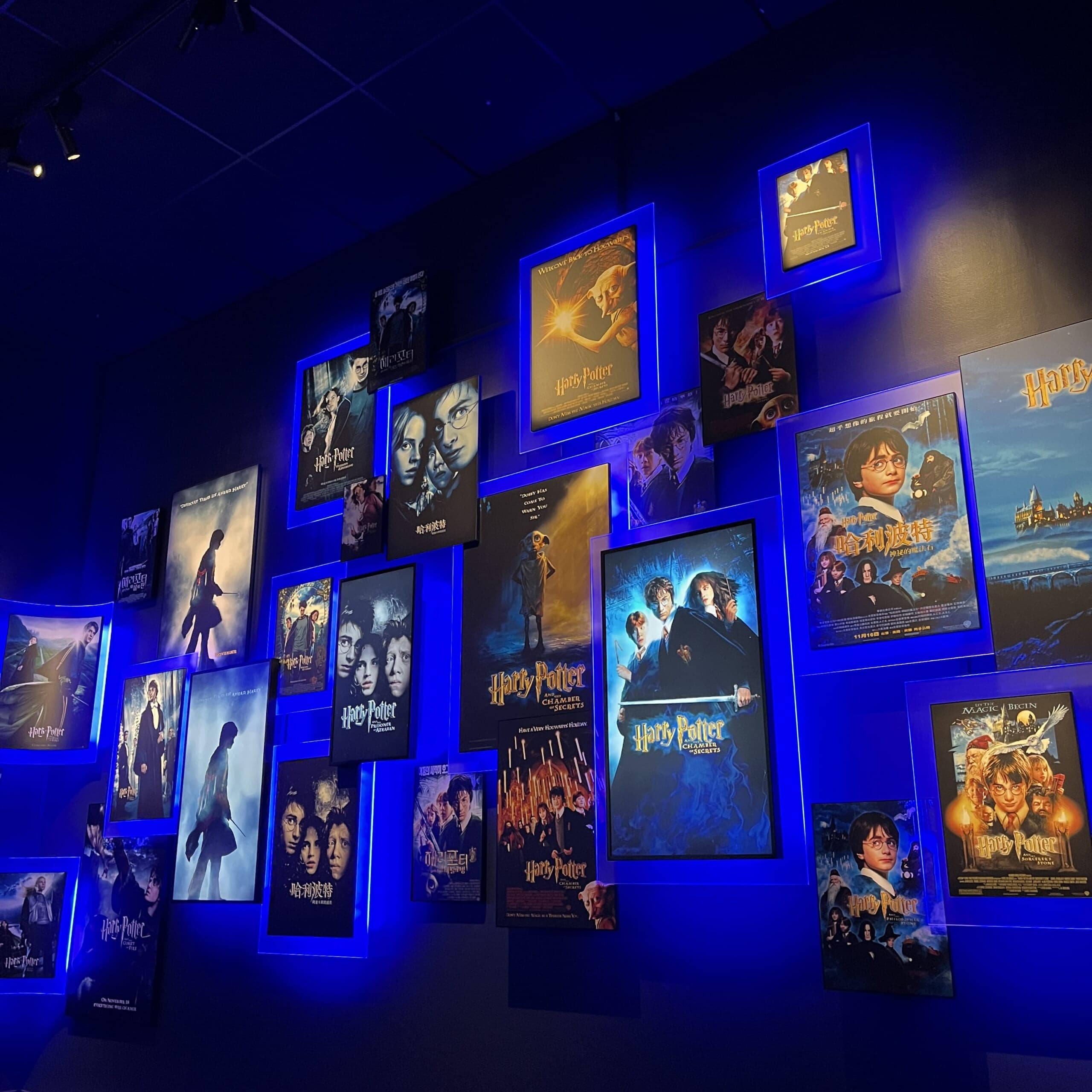 ハリー・ポッター　スタジオツアー東京　ワーナー・ブラザース