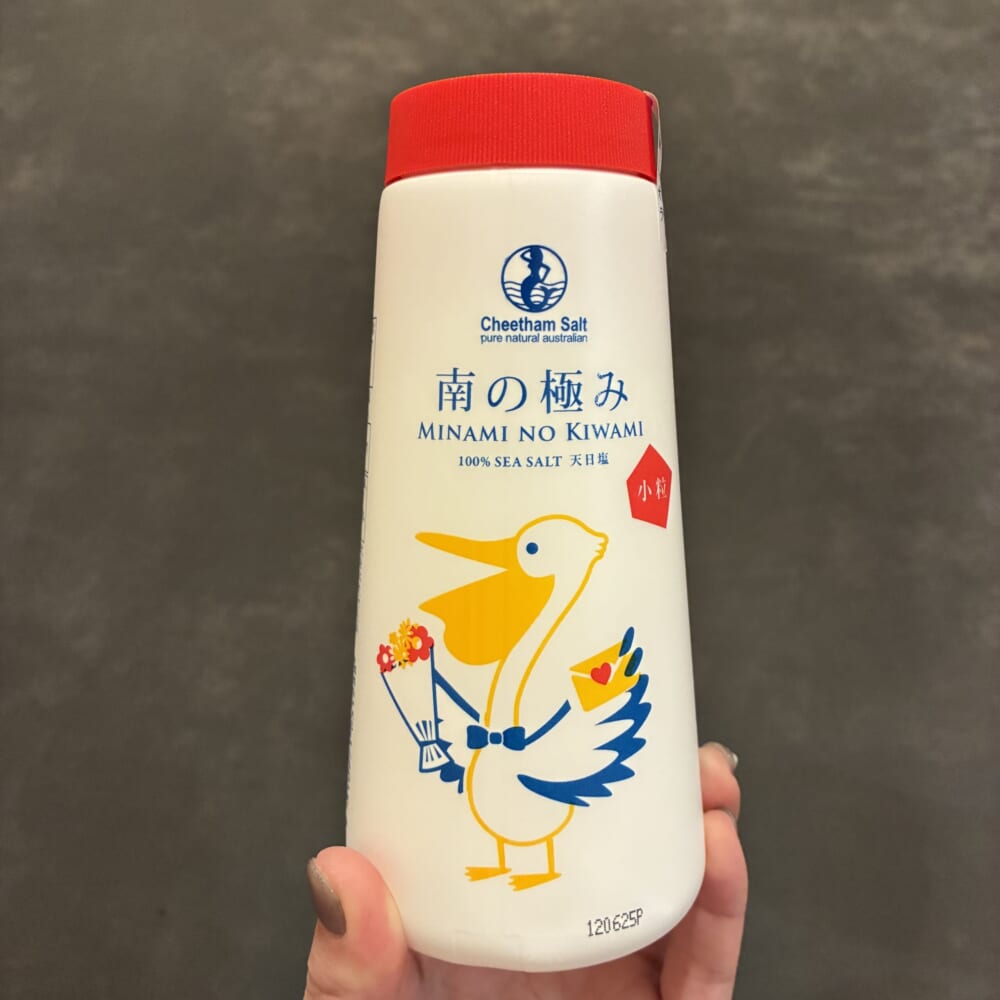 カルディ　購入品