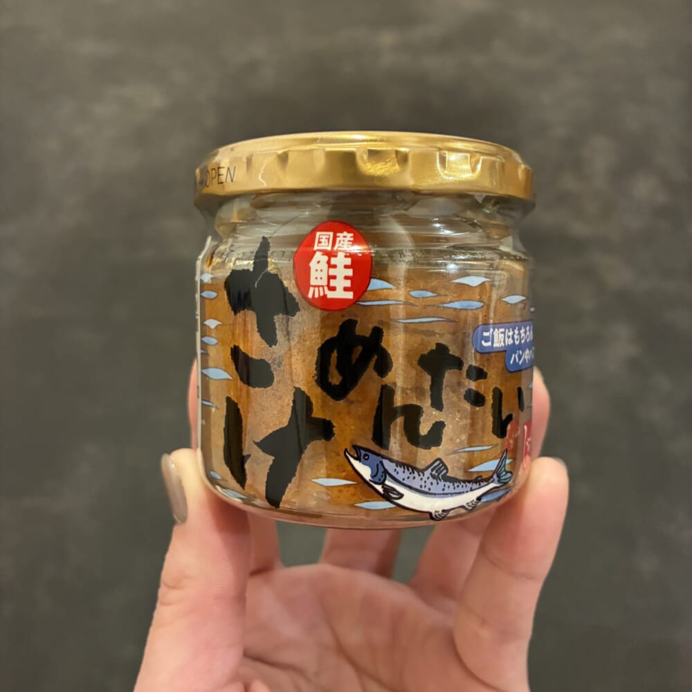 カルディ　購入品