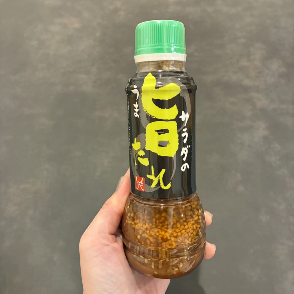 カルディ　購入品