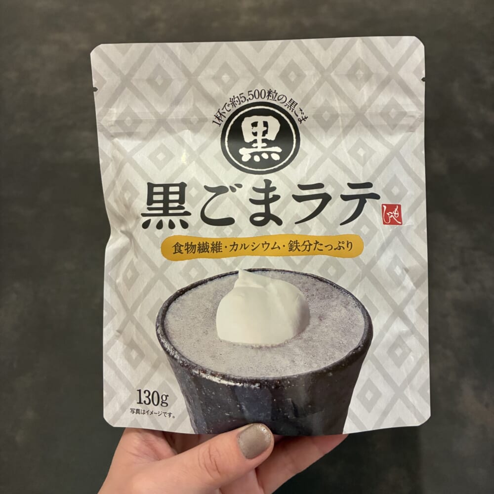 カルディ　購入品