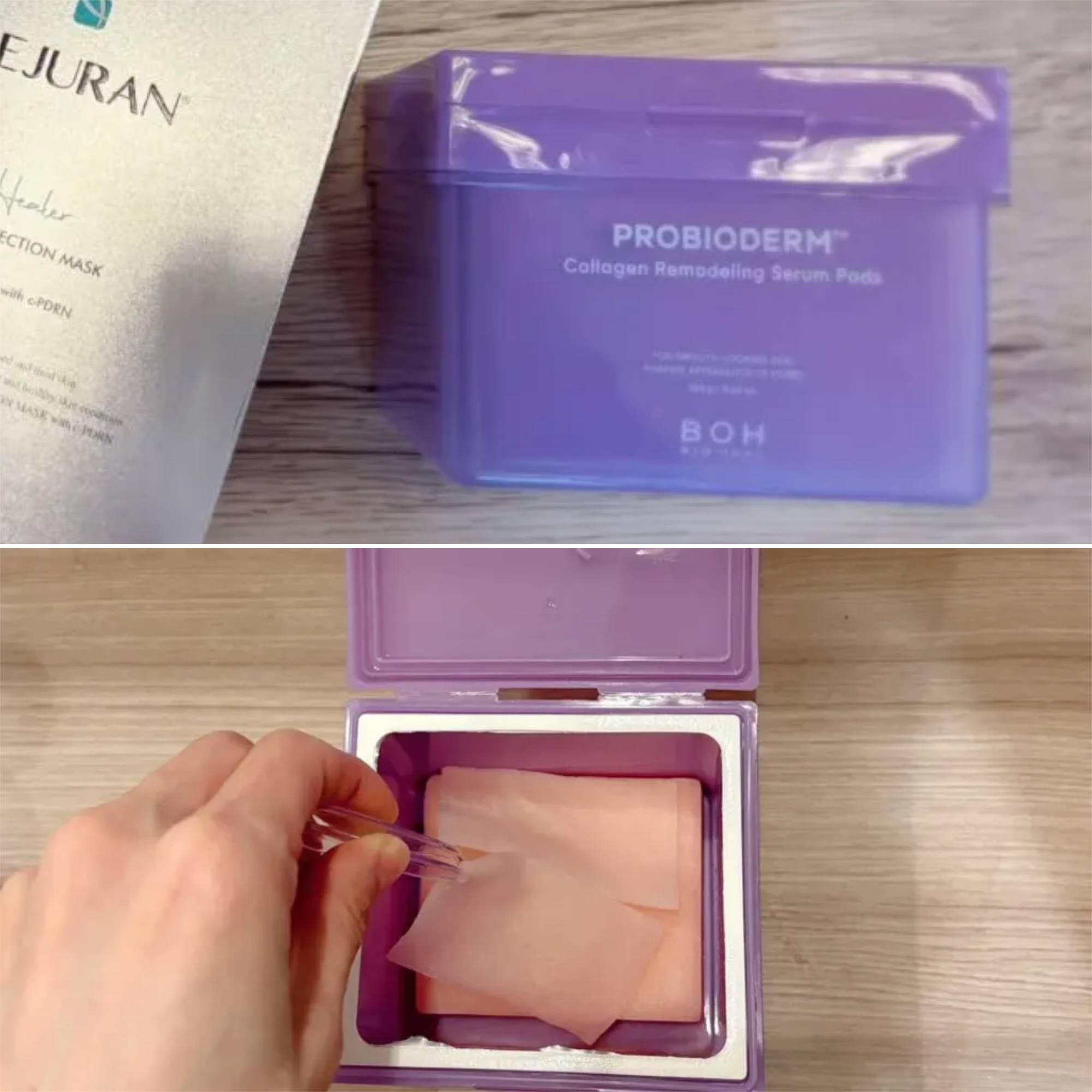 バイオヒールボ「プロバイオダーム™ コラーゲンリモデリングセラムパッド」70枚入り