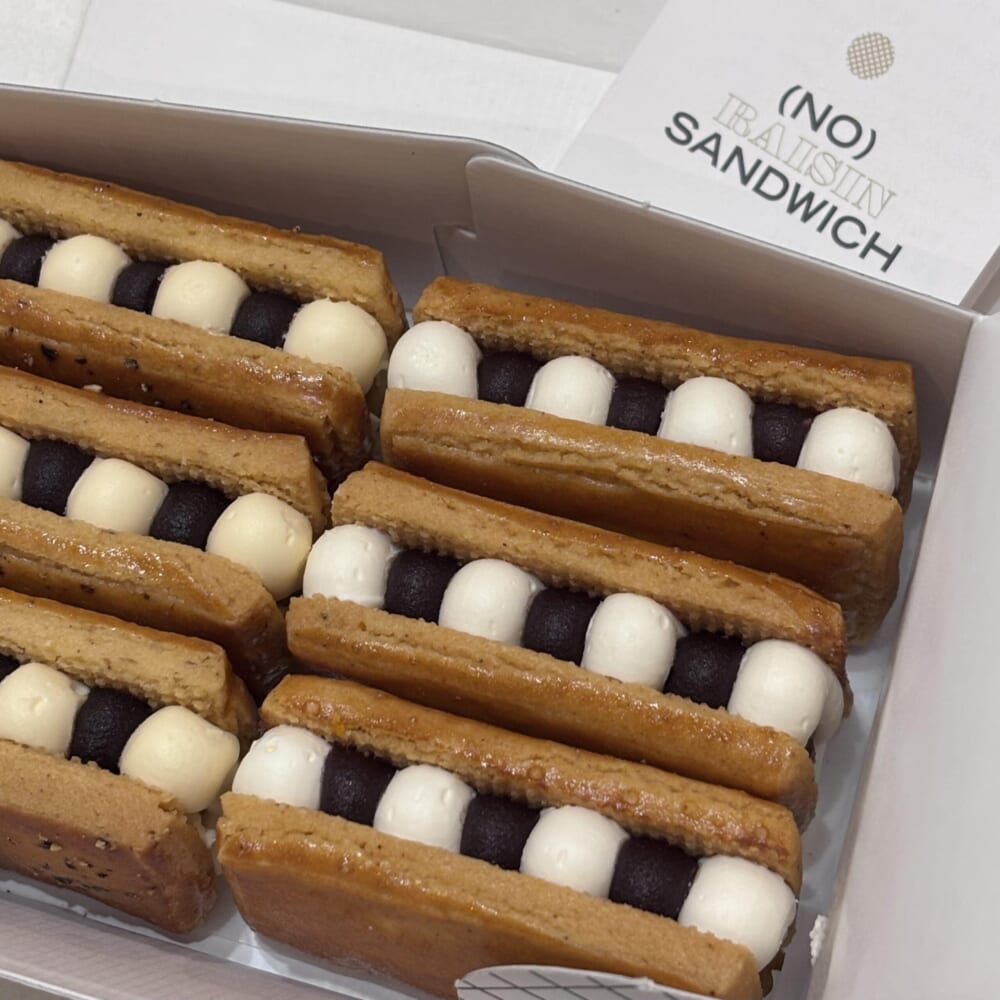 あんバターサンド