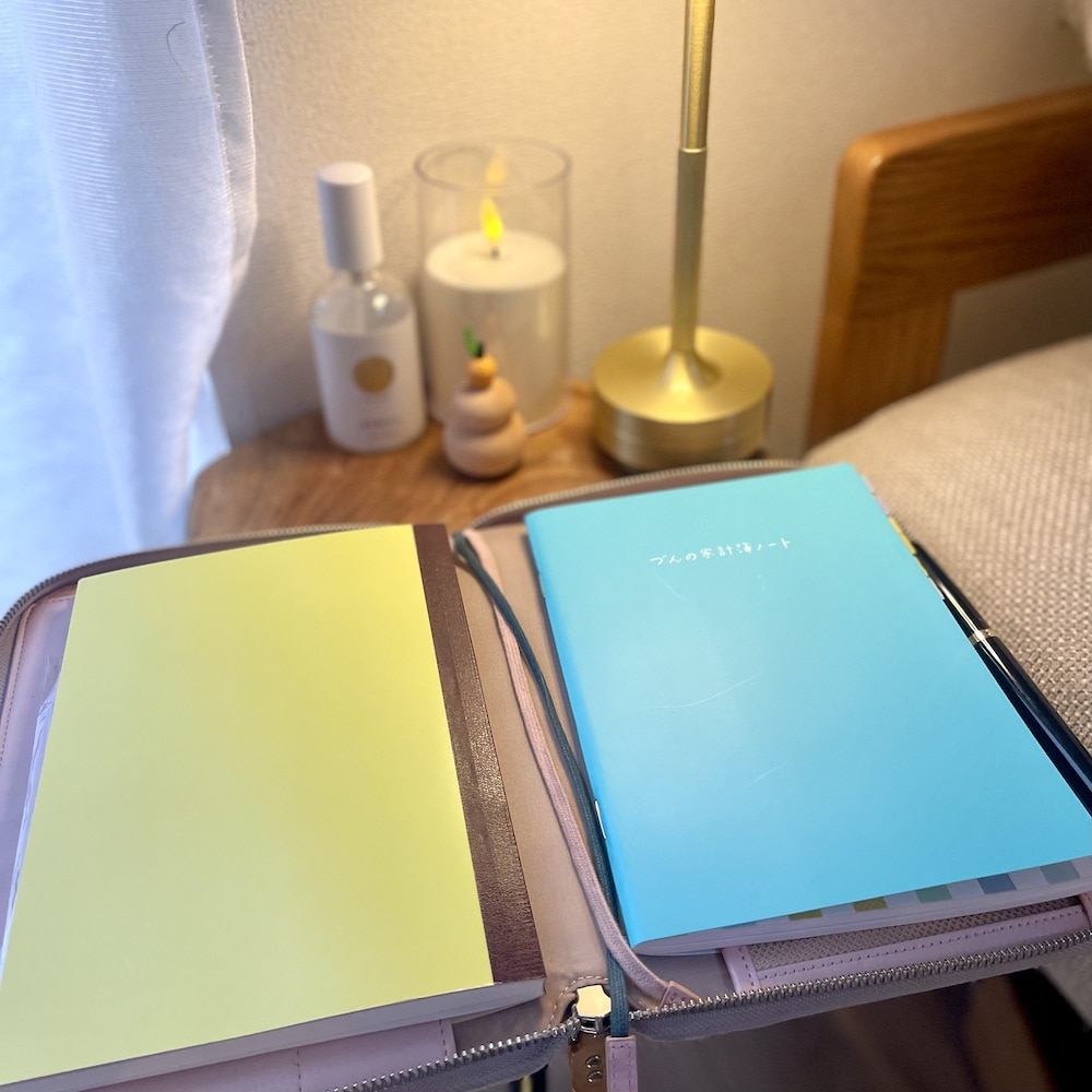 ほぼ日手帳 カズン 2026年の手帳 づんの家計簿ノート 家計簿