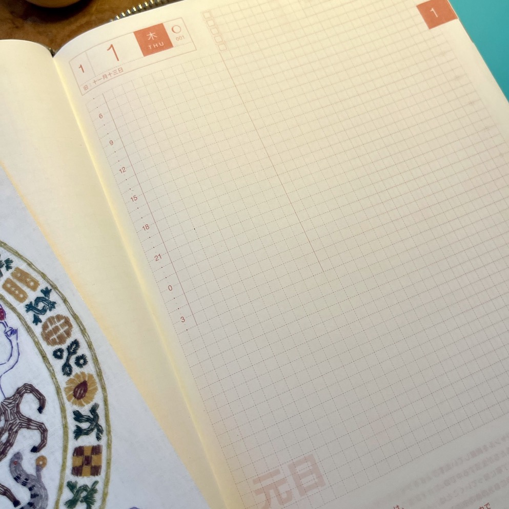 手帳 ほぼ日手帳 手帳会議 カズン 2026年の手帳