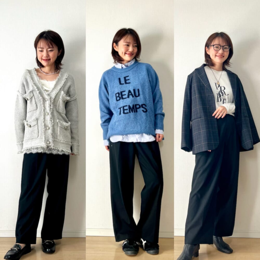 UNIQLO　ユニクロ　コーデ　通勤コーデ