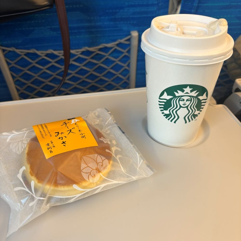 スタバ　新幹線　みかさ