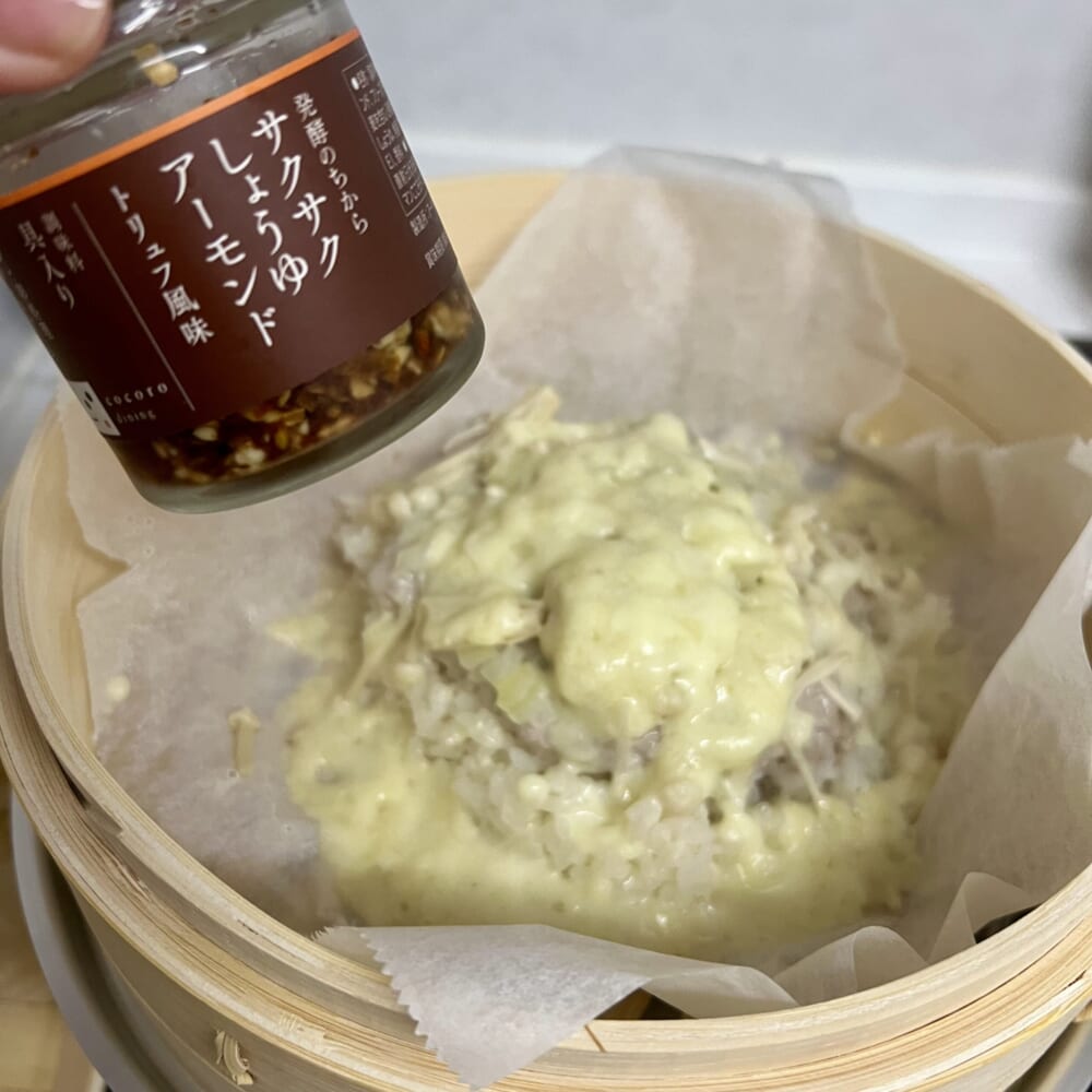 せいろ 蒸篭 無印良品 レシピ ダイエット