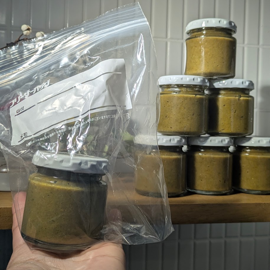 柚子胡椒　大量購入　手仕事の先輩