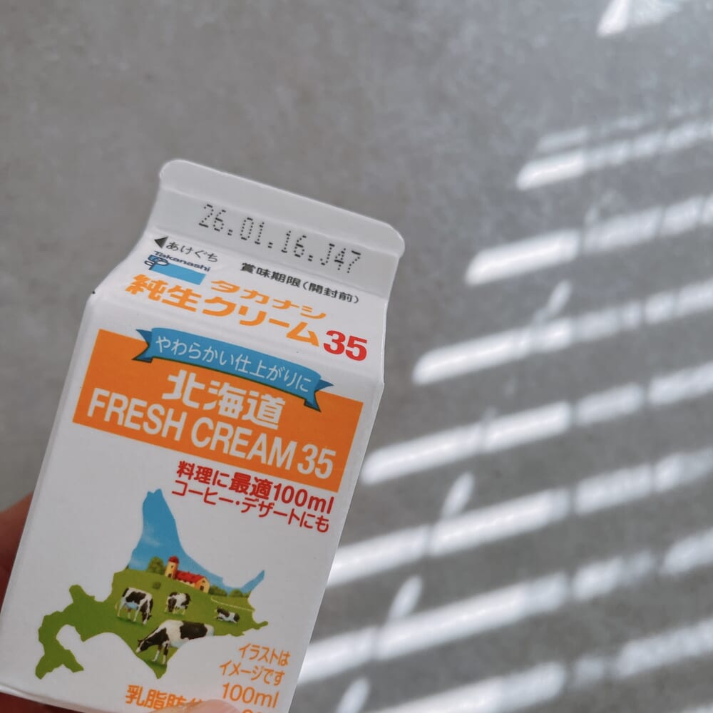 LEEレシピ　藤井恵　生クリーム