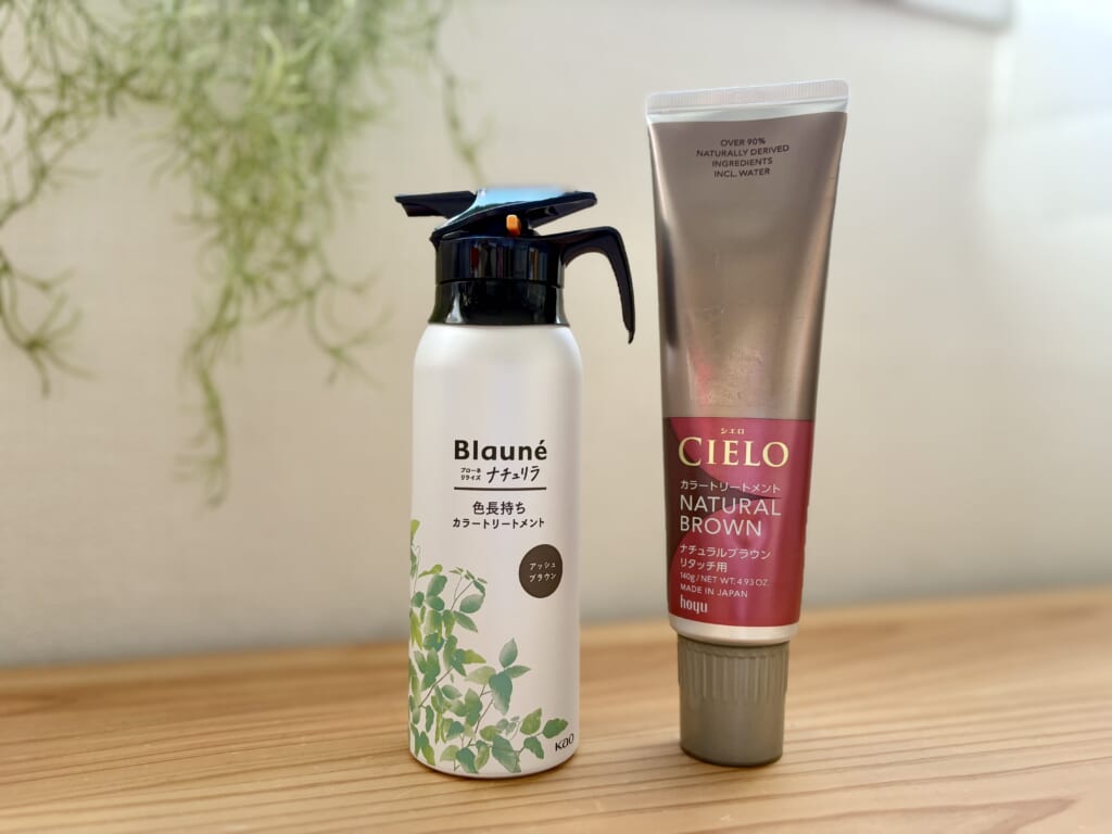 伊熊奈美さん大人の悩み相談室で紹介するカラートリートメント白髪用