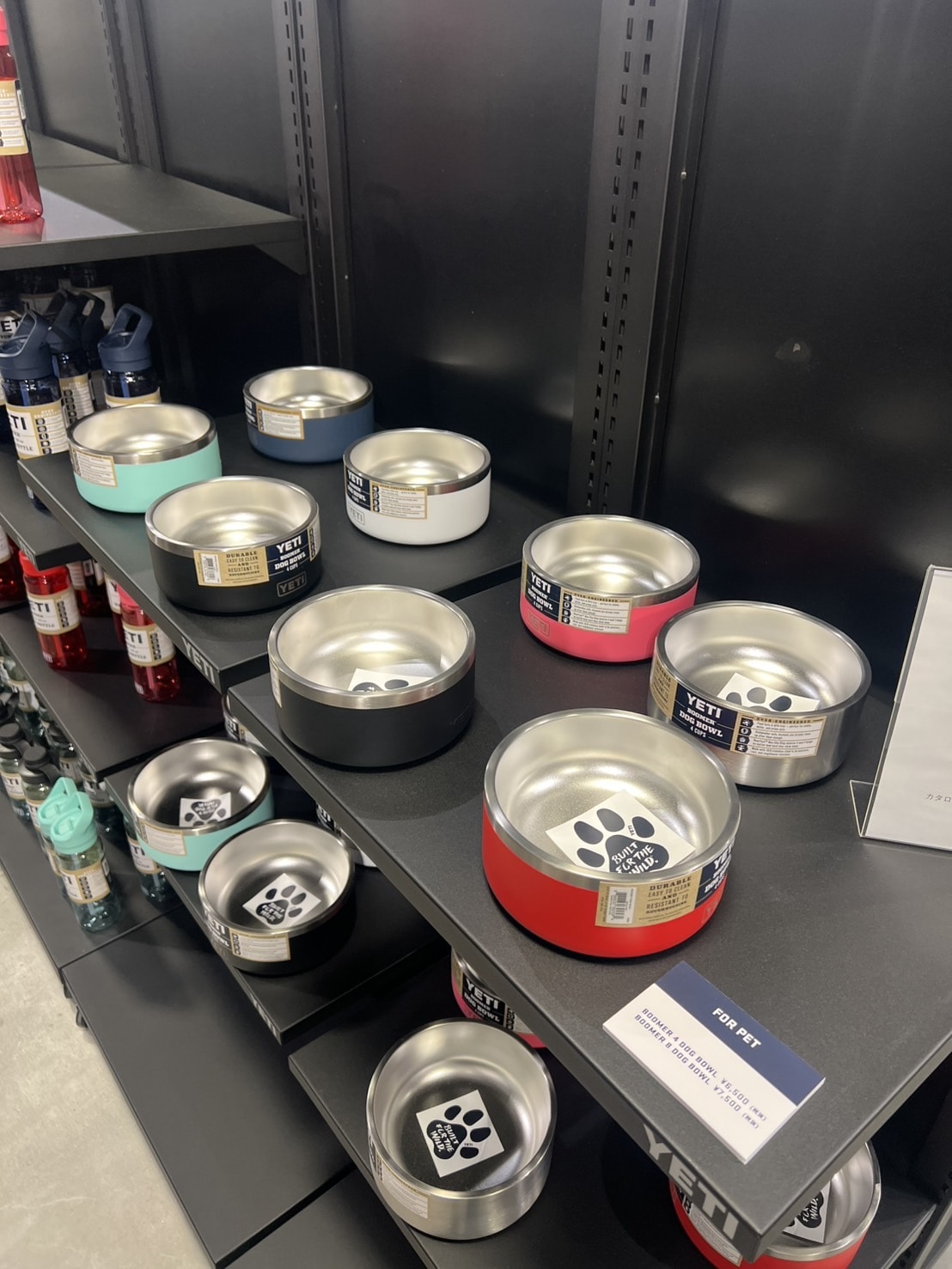 スタイリスト高橋美帆さん YETIの展示会へ 展示会で見たドッグボウル（犬用）