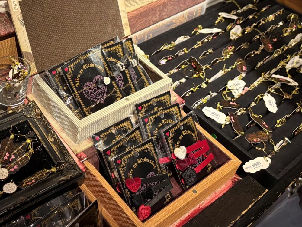 水曜日のアリス　名古屋