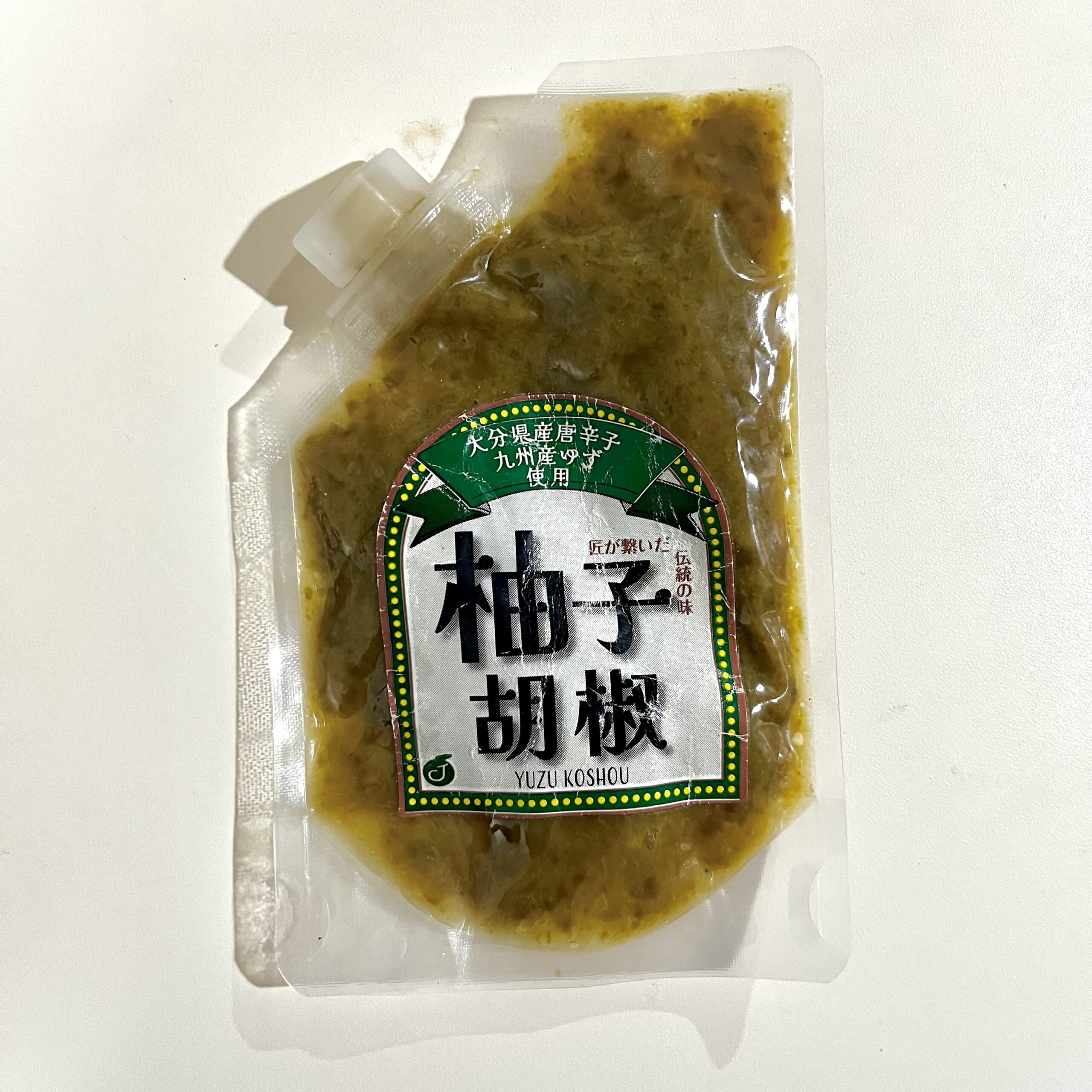 柚子胡椒