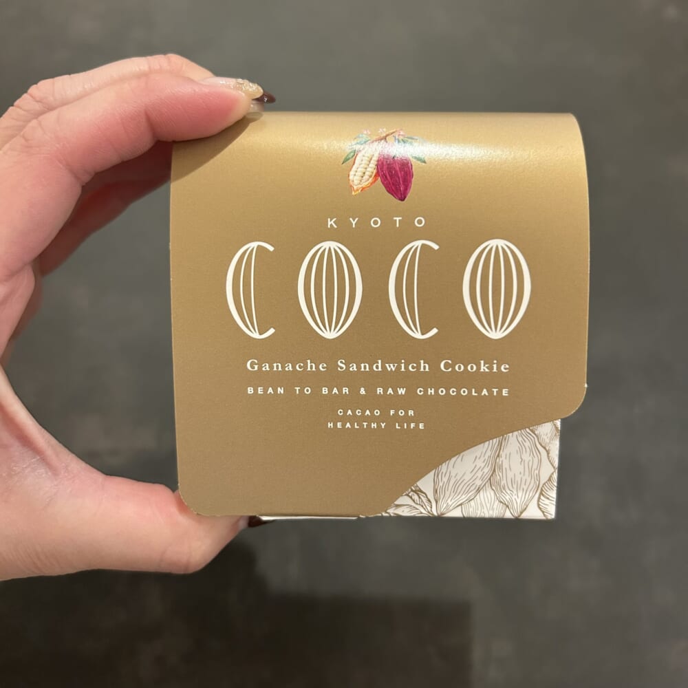 京都 COCO ガナッシュサンドクッキー