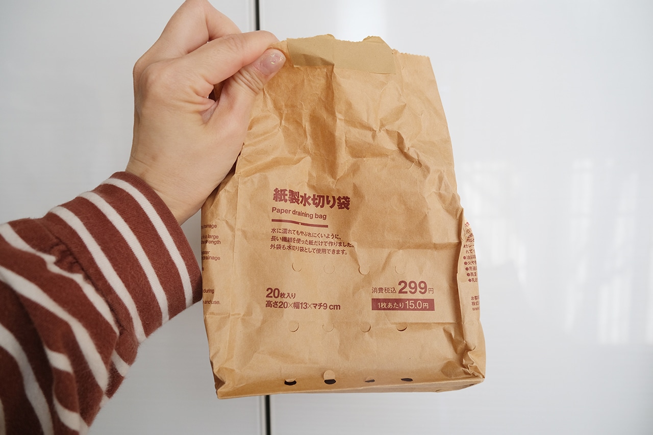 紙製水切り袋使用シーン　無印良品