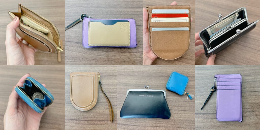 ミニ財布】ロエベのコインカードホルダー、コム デ ギャルソンのがま口
