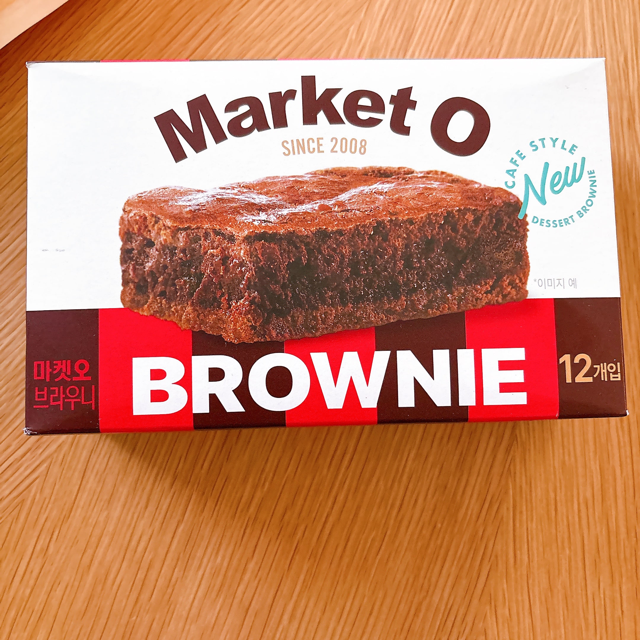 Market O ブラウニー