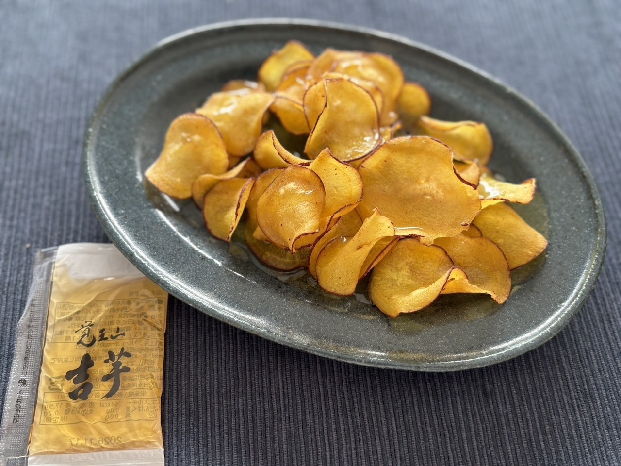 【覚王山 吉芋】さつまいもチップス「陽（ひなた）」と付属の自家製蜜