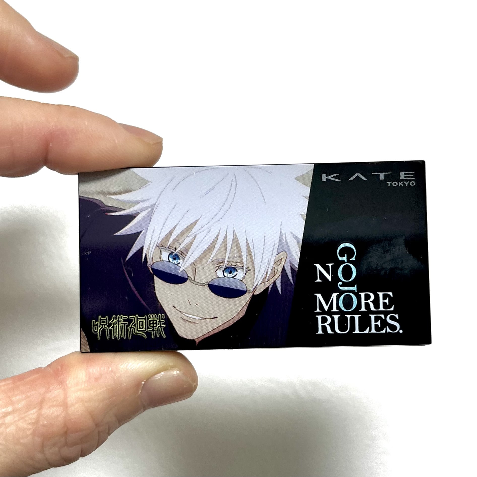 コスメ　化粧品