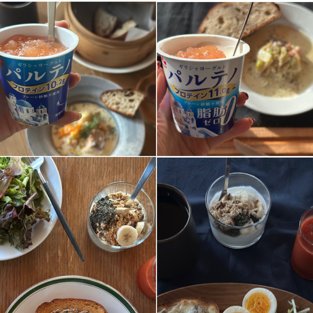 更年期対策 タンパク質 きなこ