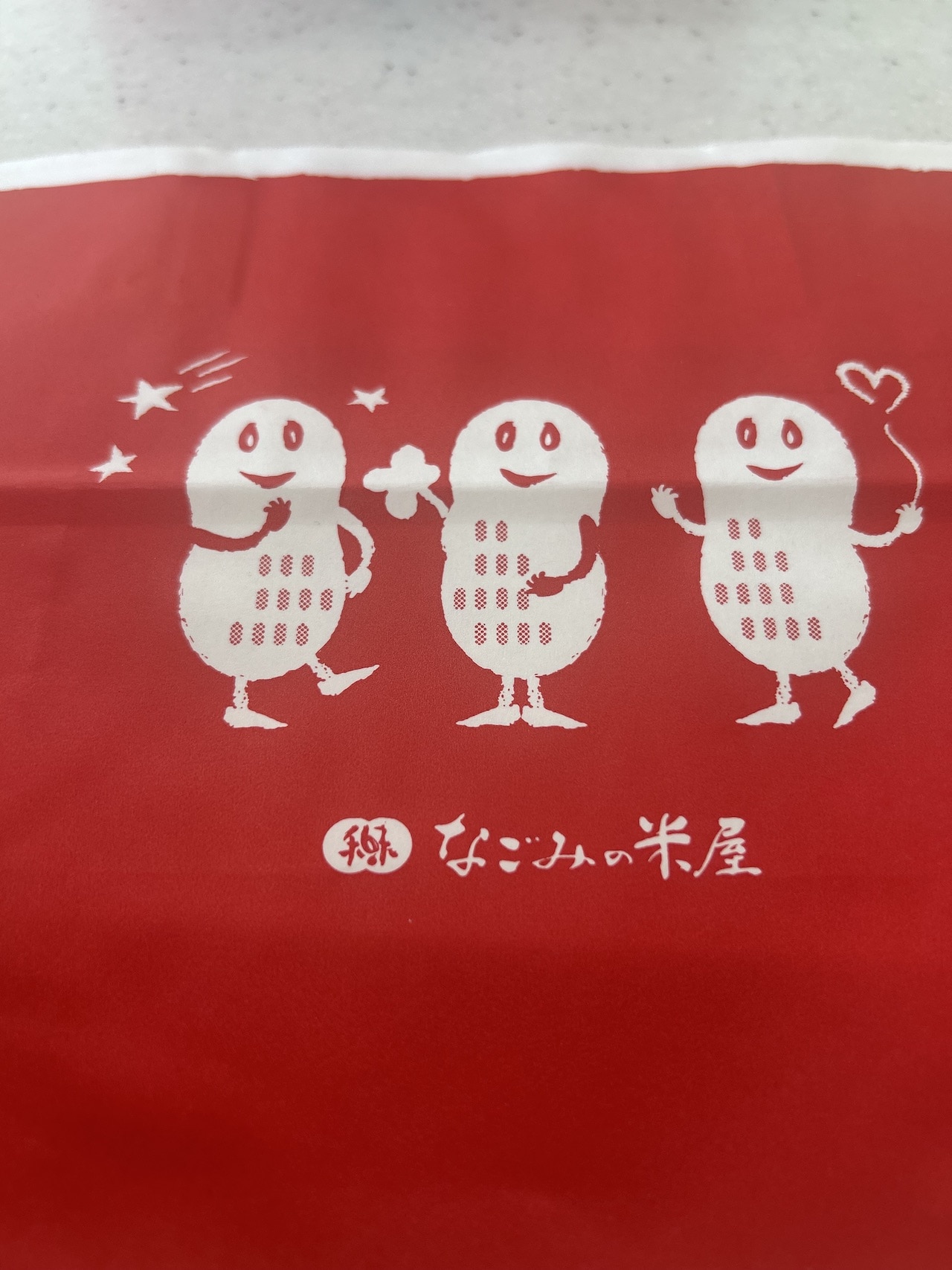 なごみの米屋　ぴーちゃん