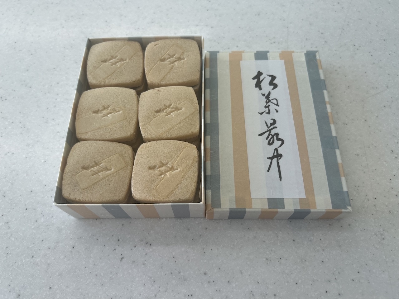 【御菓子処  さゝま（ささま）】松葉最中