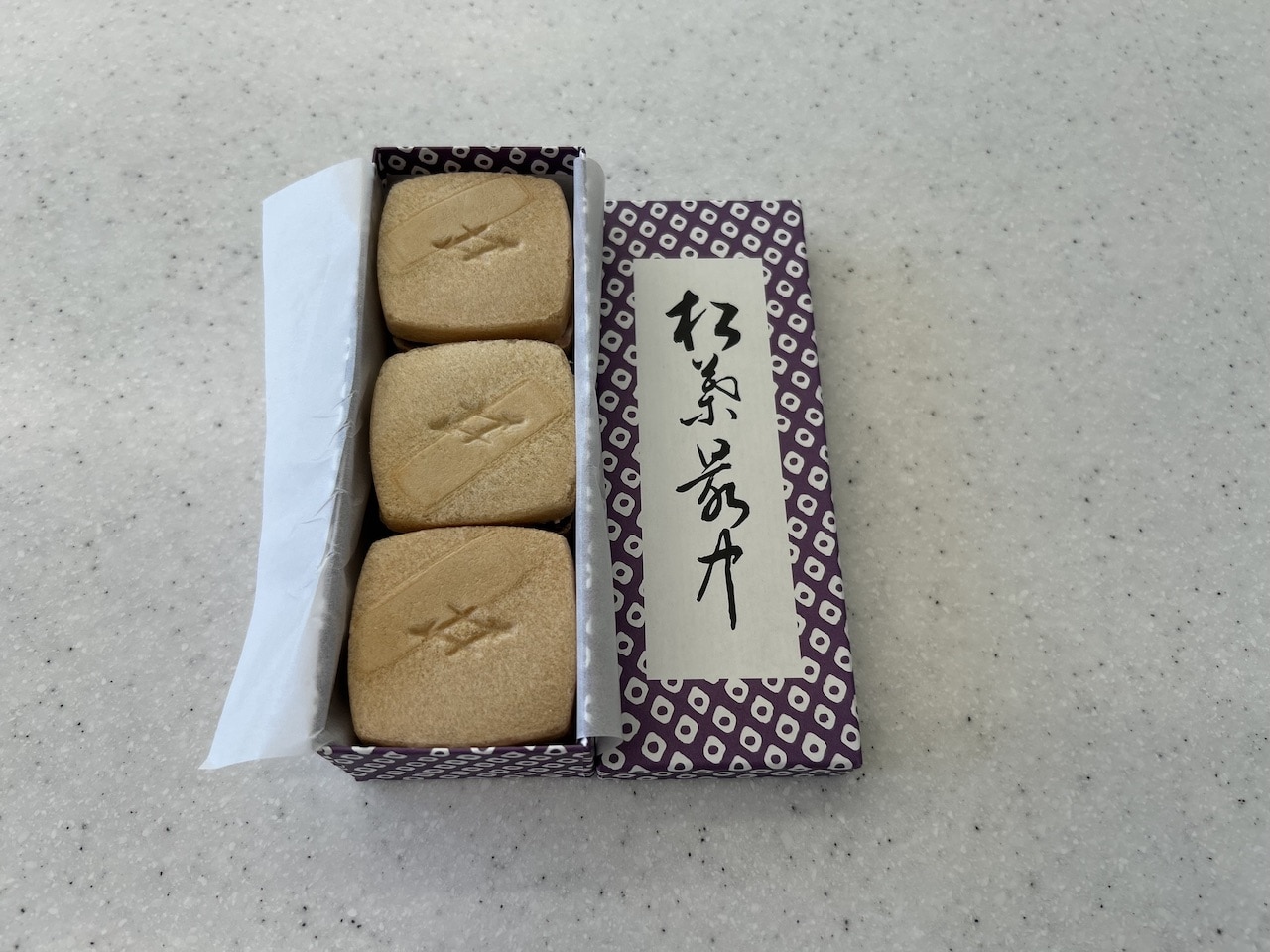 【御菓子処 さゝま（ささま）】松葉最中　3個入り