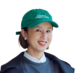 スタイリスト 水野利香さん