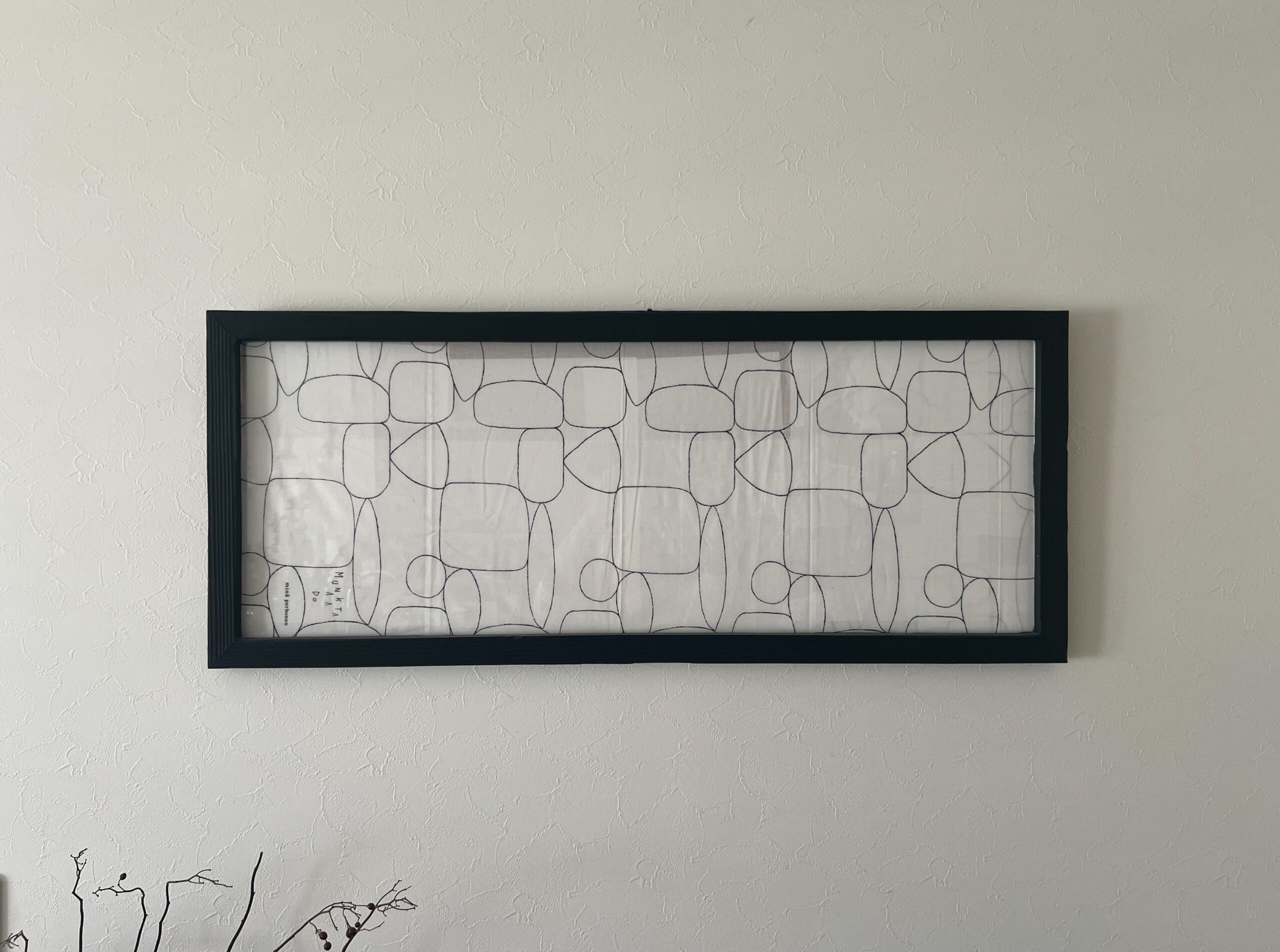 【40代コーデ】「agnès b.（アニエスベー）」ボーダー休日スタイル /「CURENSOLOGY（カレンソロジー）」ｘ「OOFOS（ウーフォス）」 TBicoco