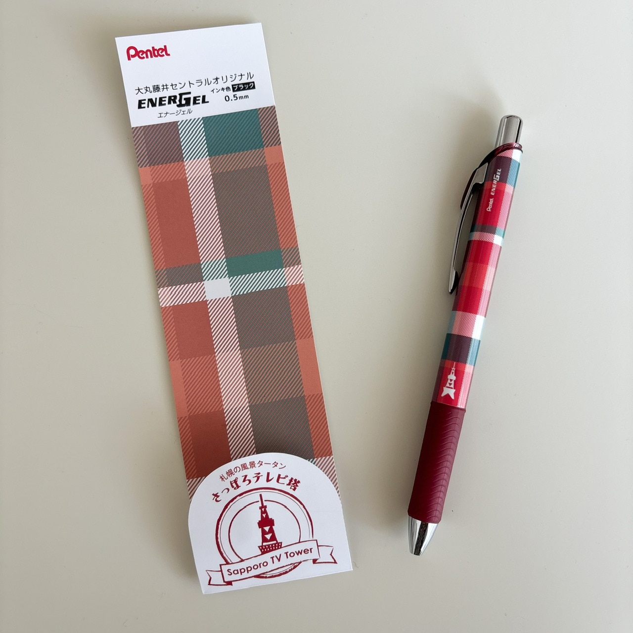 大丸藤井セントラルオリジナル札幌の風景タータンチェックエナージェルボールペン　さっぽろテレビ塔
