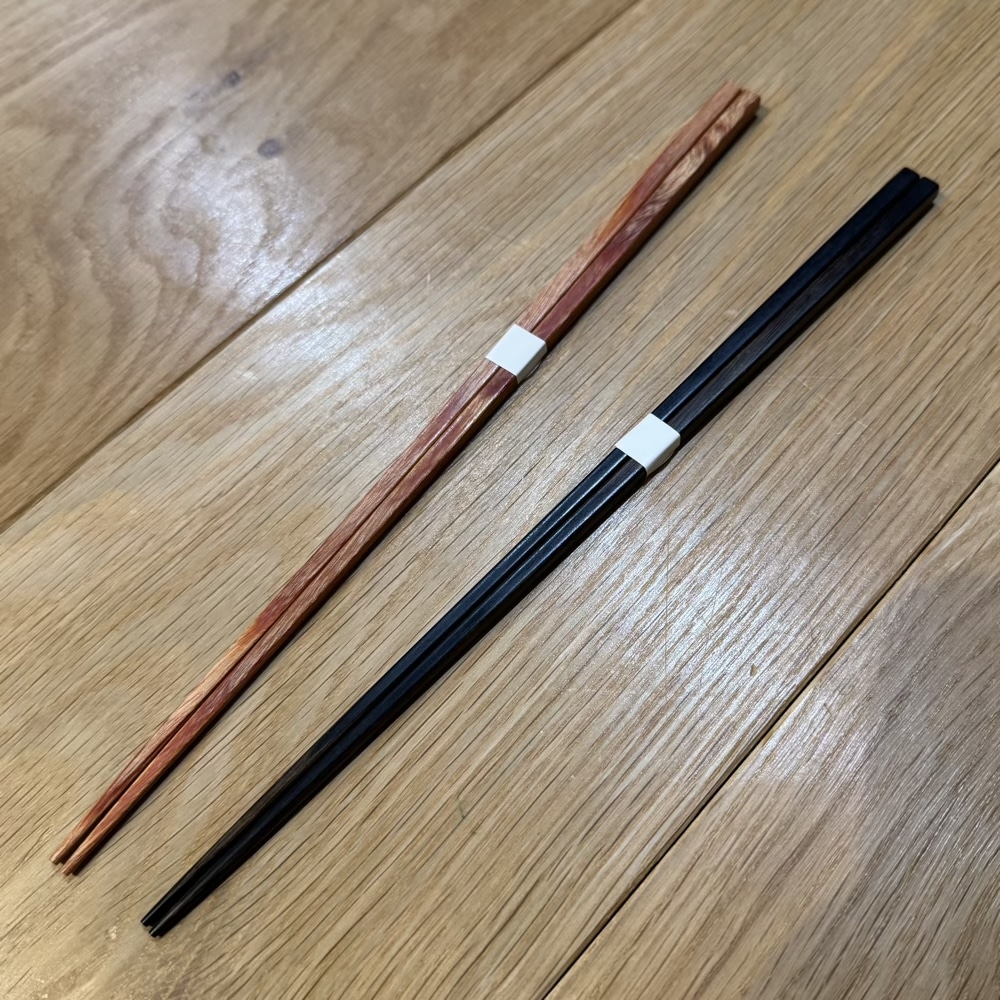 箸　食洗機対応　zuiun