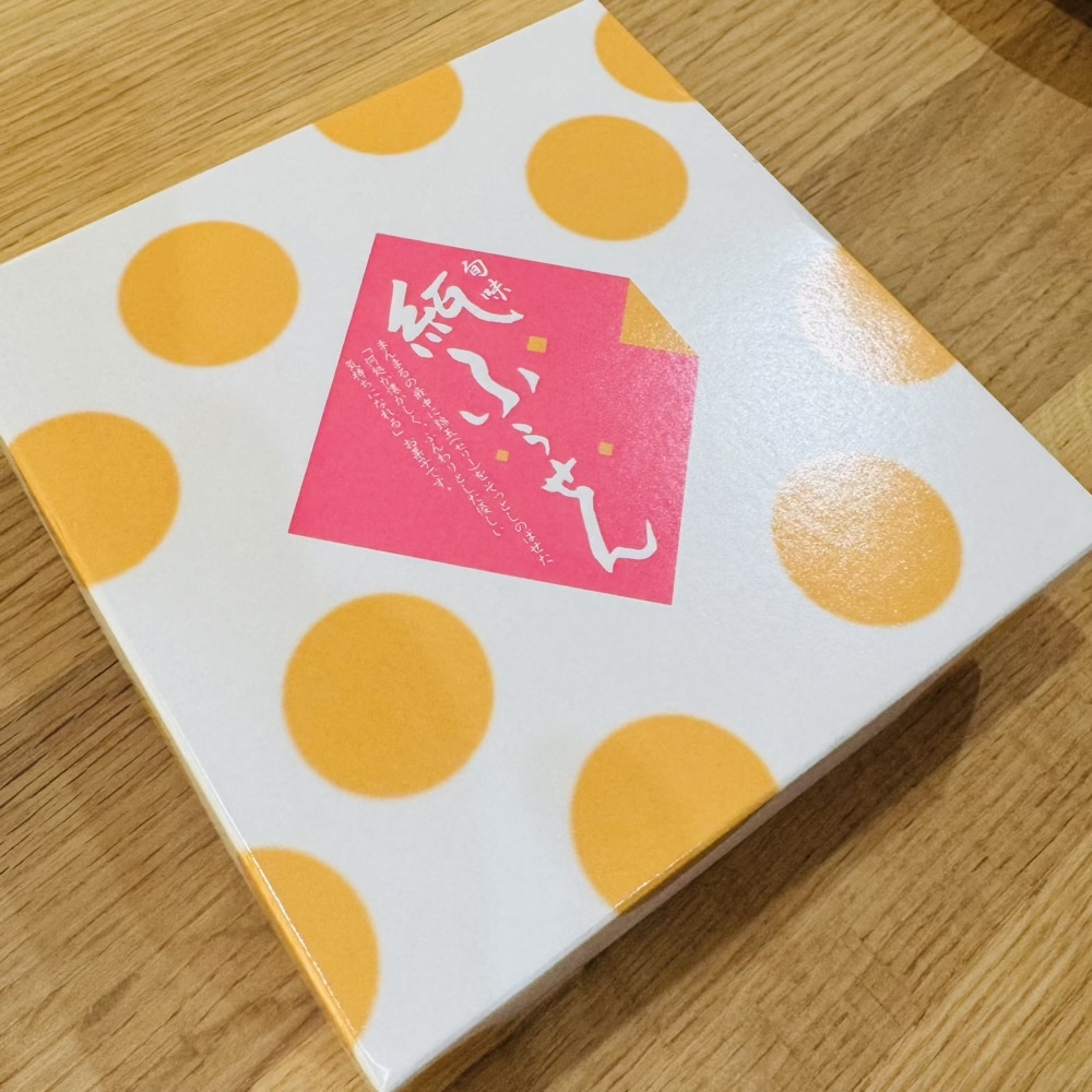 紙ふうせん 金沢駅 金沢土産