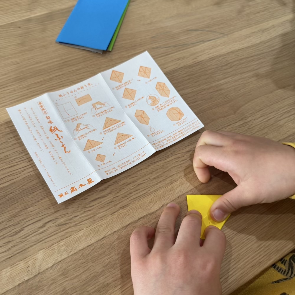 紙ふうせん 金沢駅 金沢土産