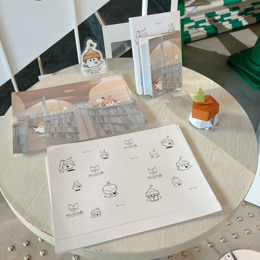 岐阜　図書館５