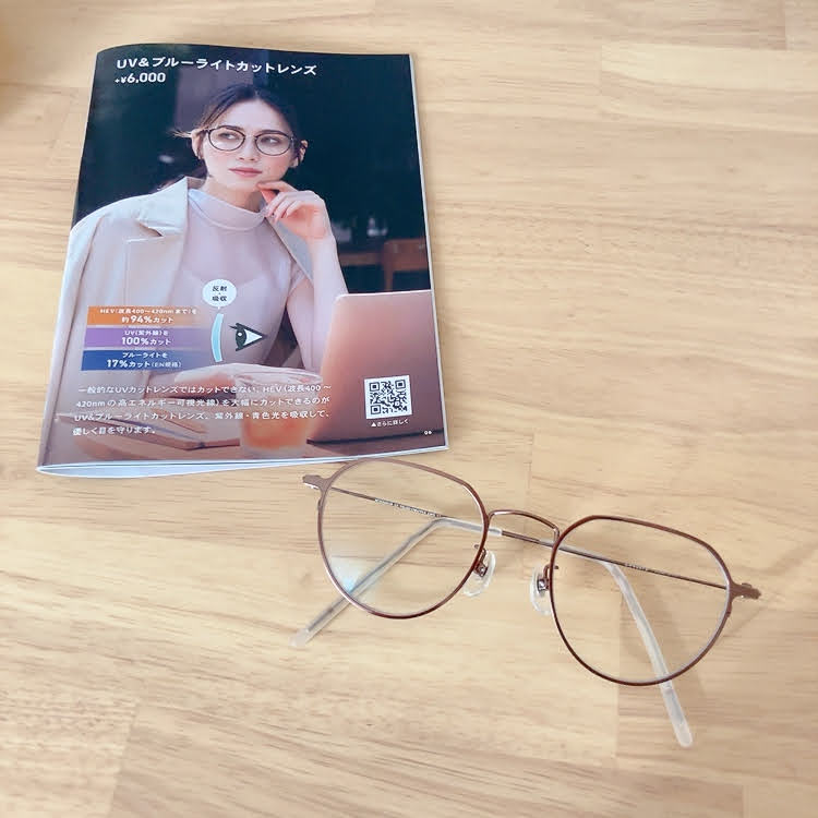 OWNDAYS　メガネ３