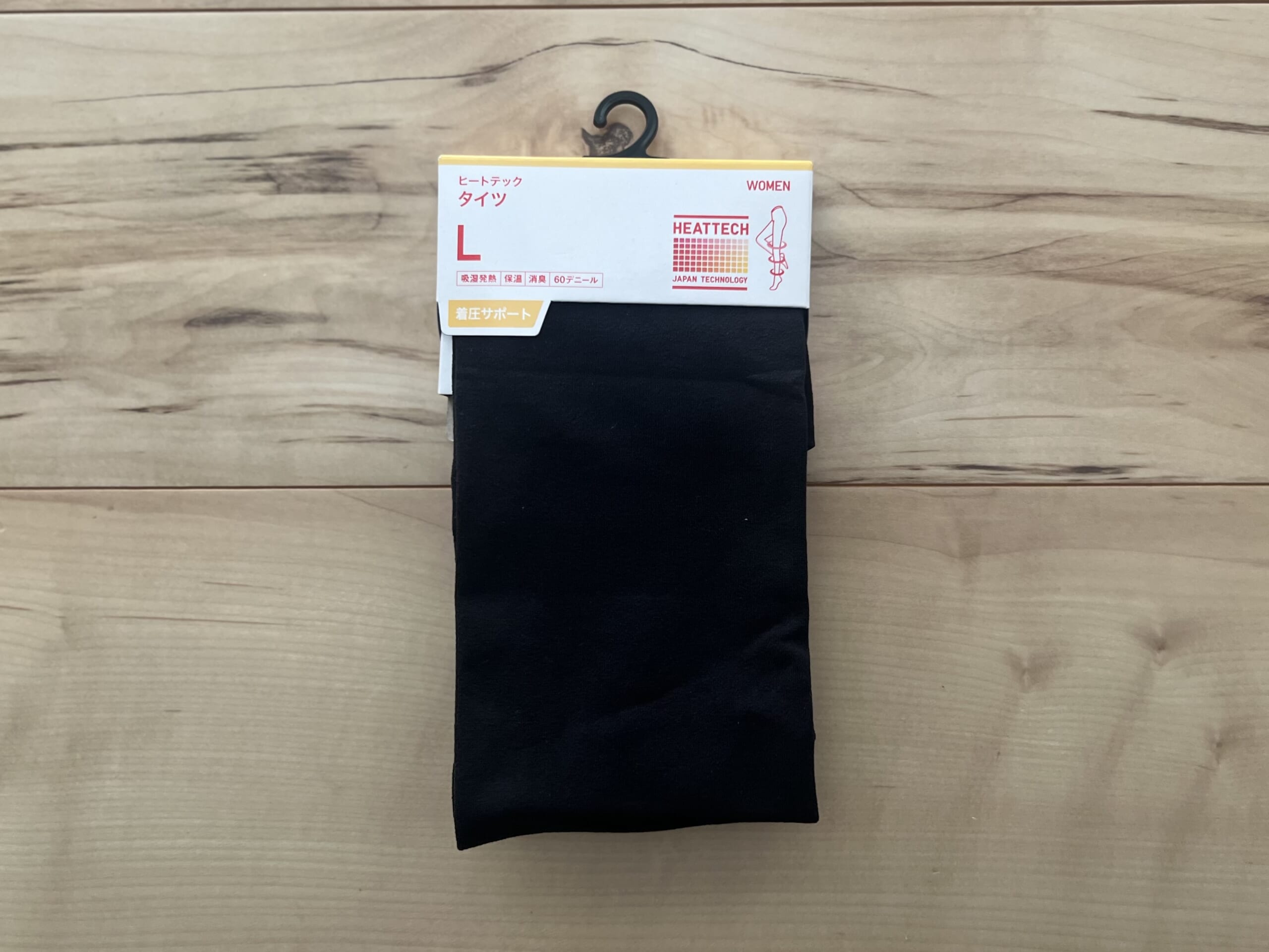 【40代コーデ】「agnès b.（アニエスベー）」ボーダー休日スタイル /「CURENSOLOGY（カレンソロジー）」ｘ「OOFOS（ウーフォス）」 TBicoco