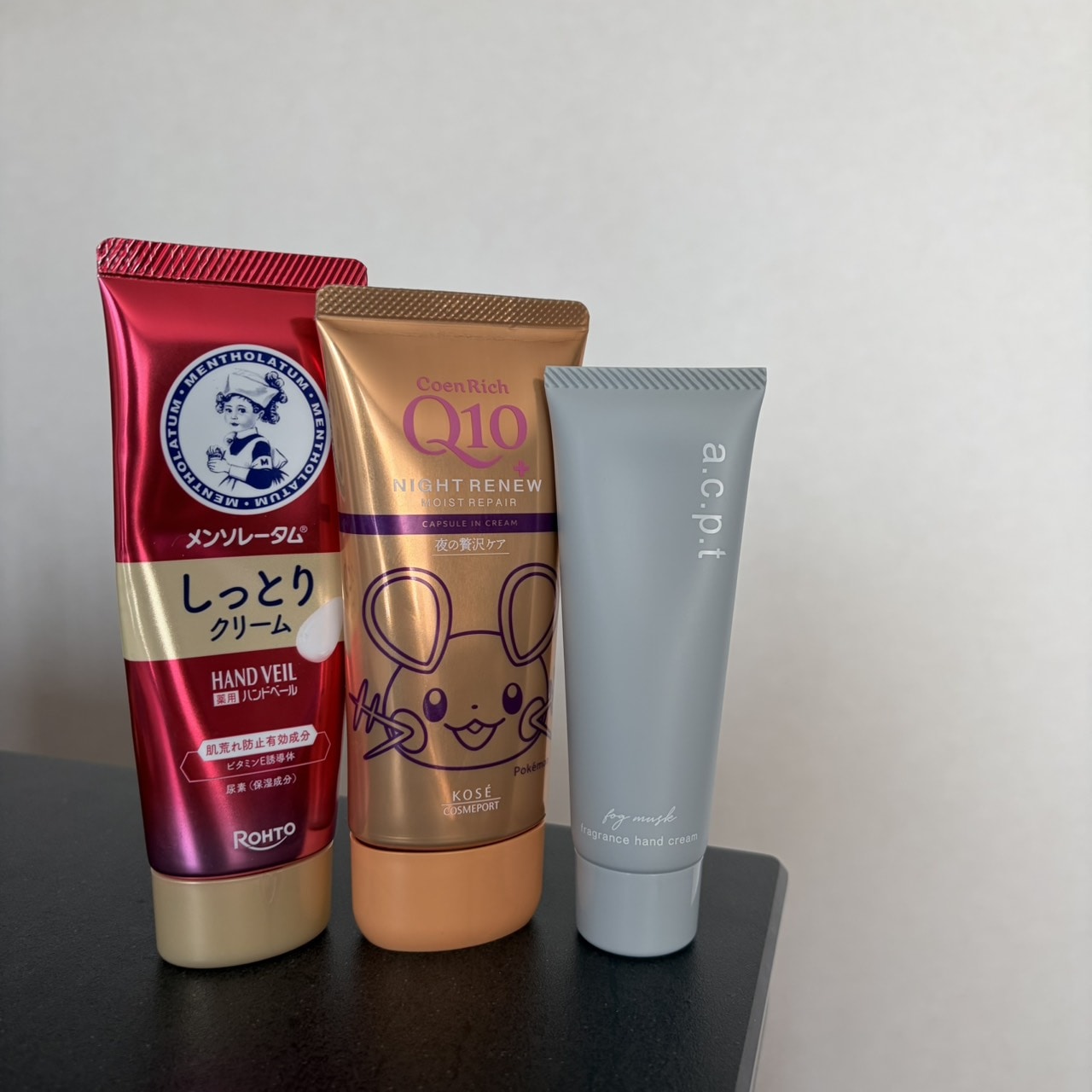 ハンドクリーム