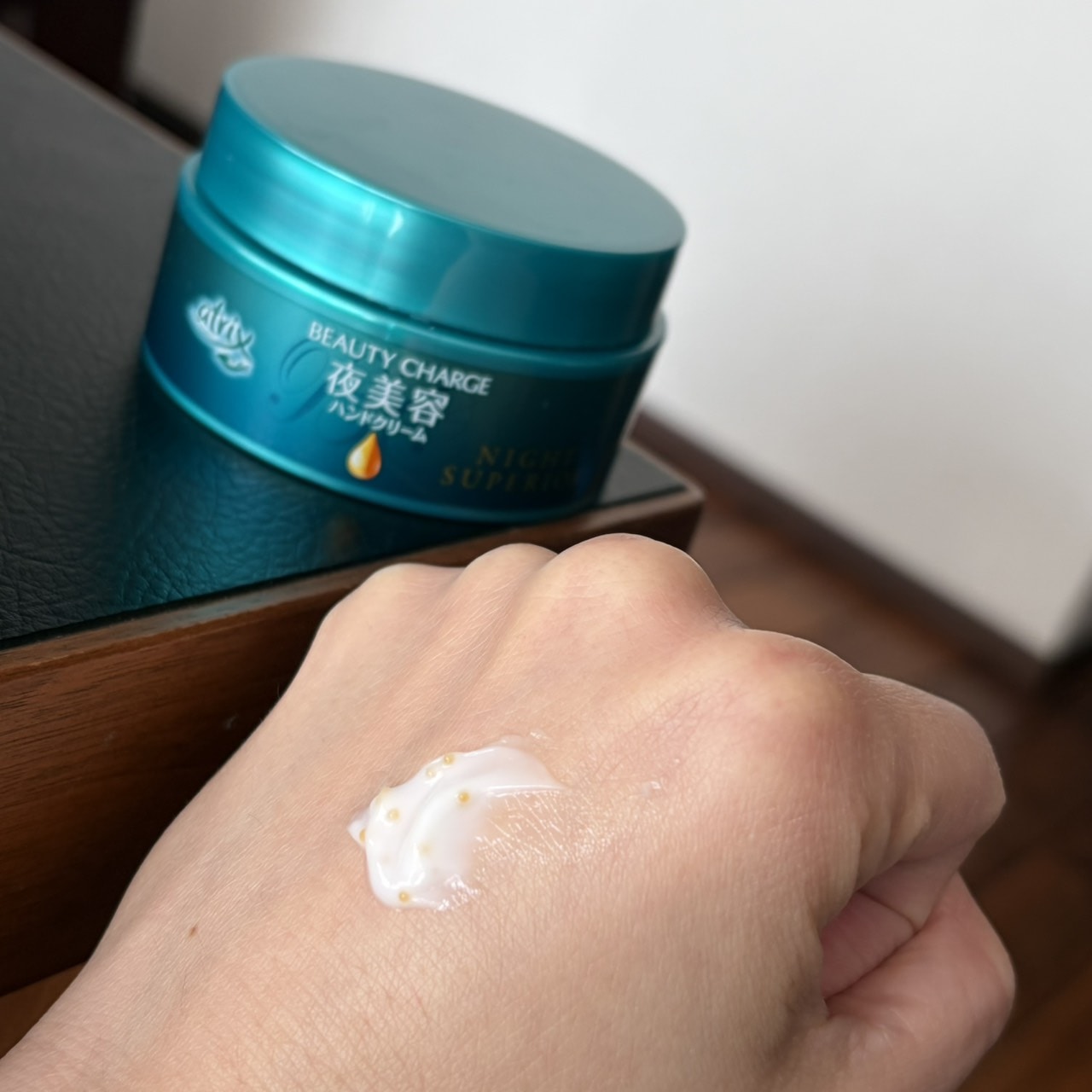 ハンドクリーム
アトリックス