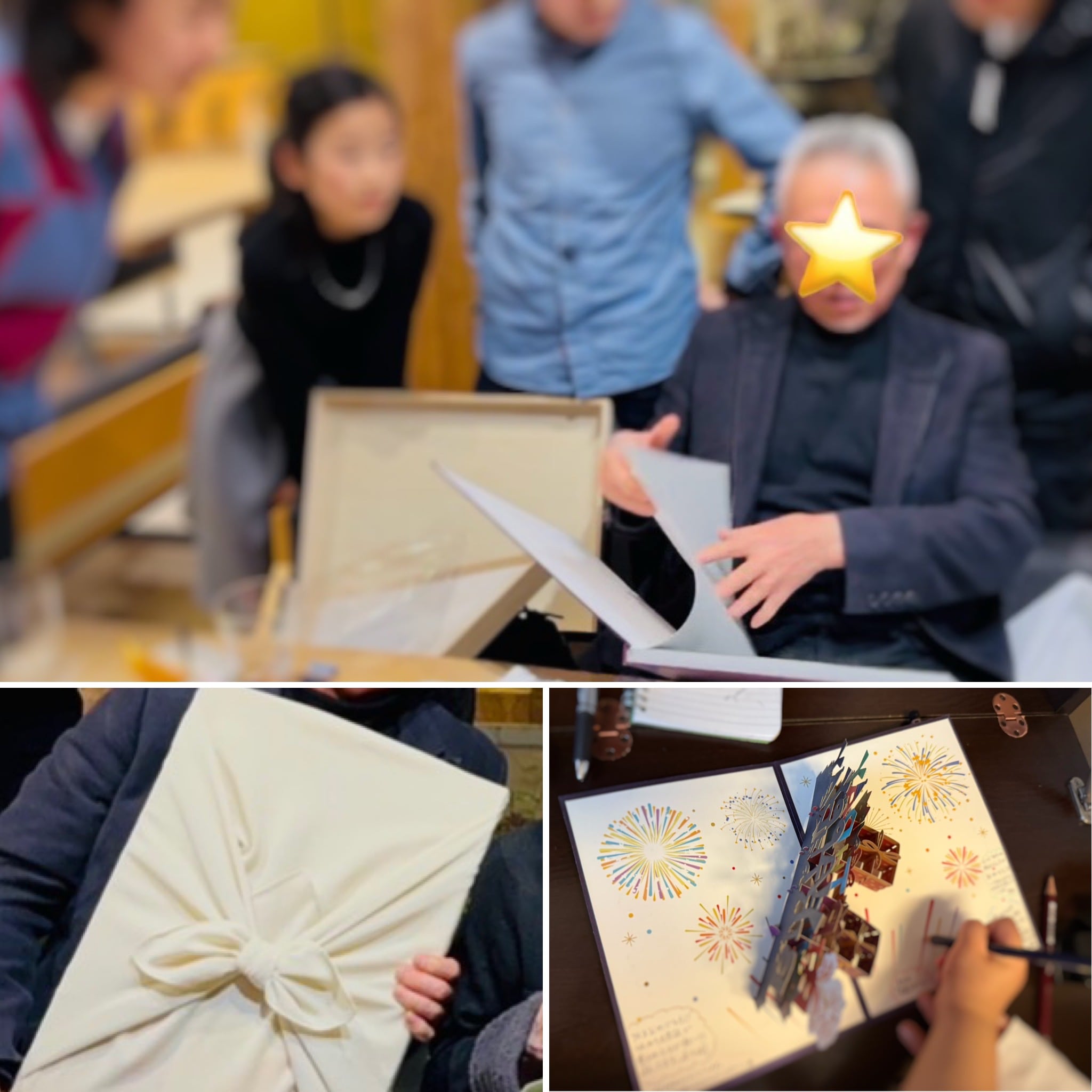 お誕生日新聞をプレゼントされた父の様子