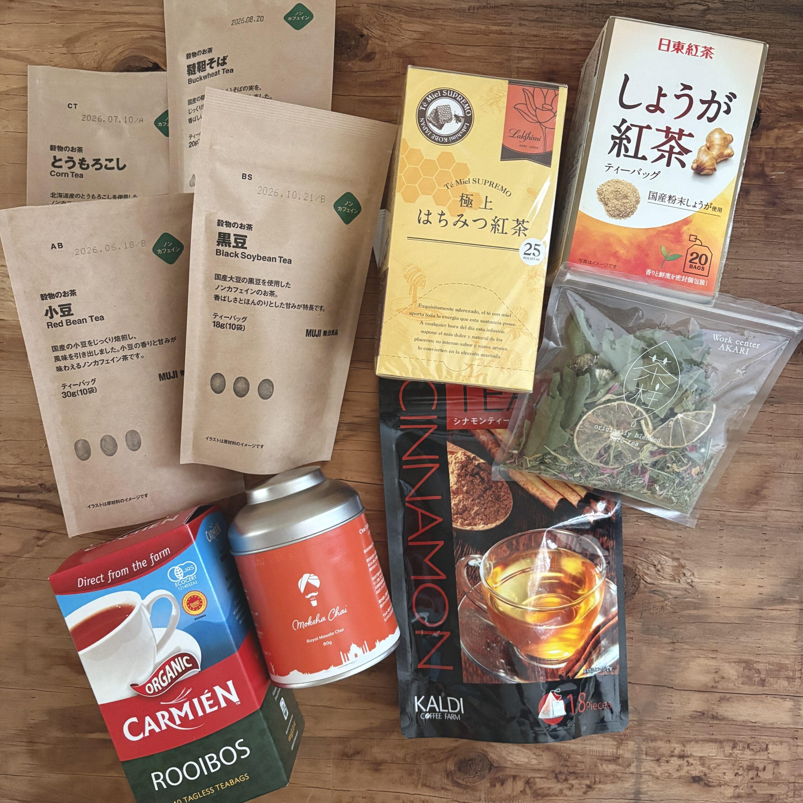 腸活　飲み物　お茶　マイボトル