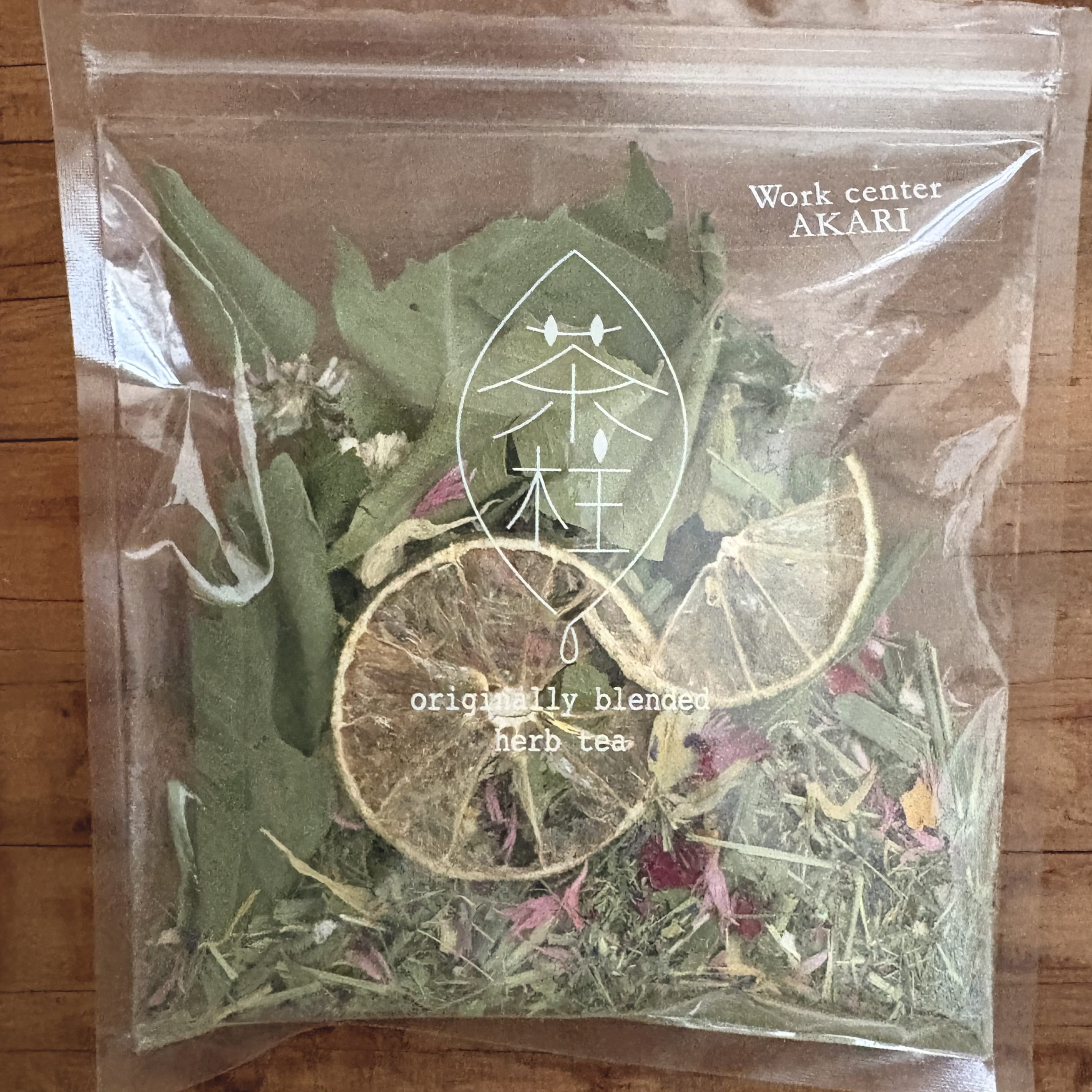 ハーブティー　レモングラス　バラ　腸活