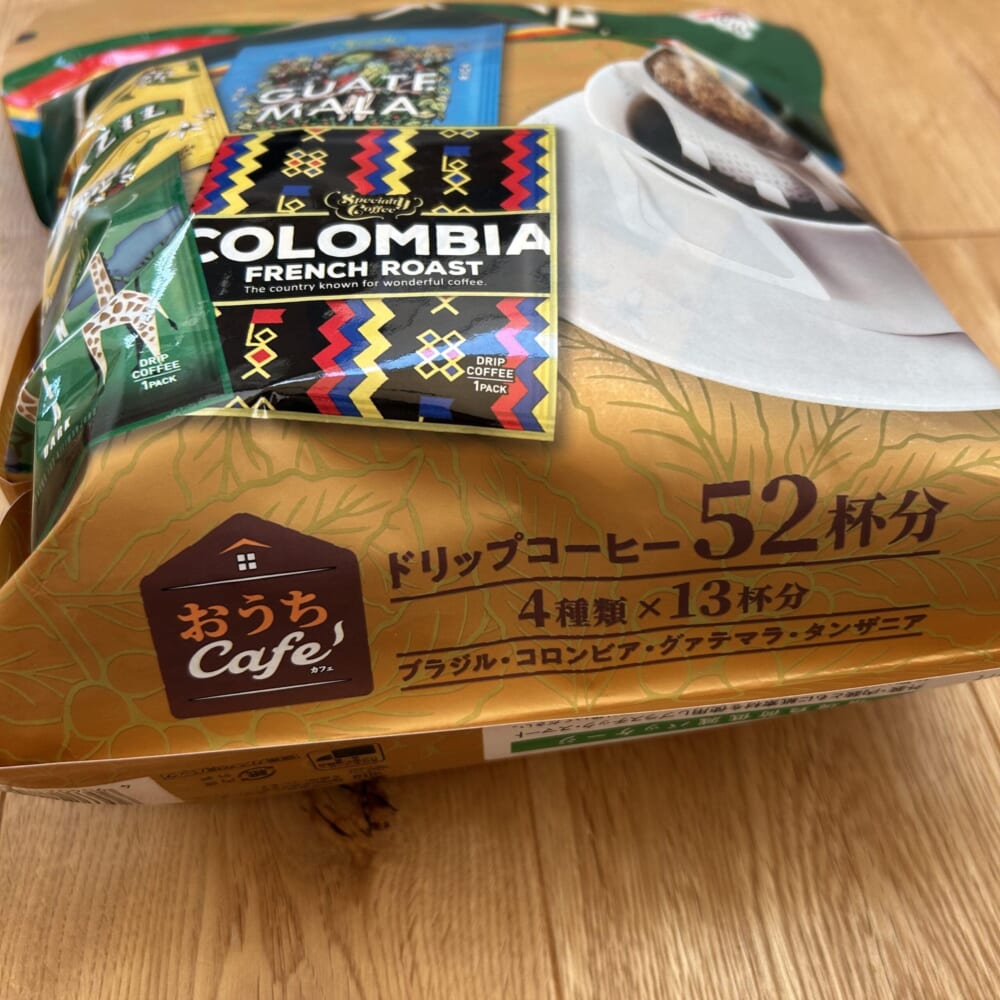 コストコ　コストコ購入品　ドリップコーヒー